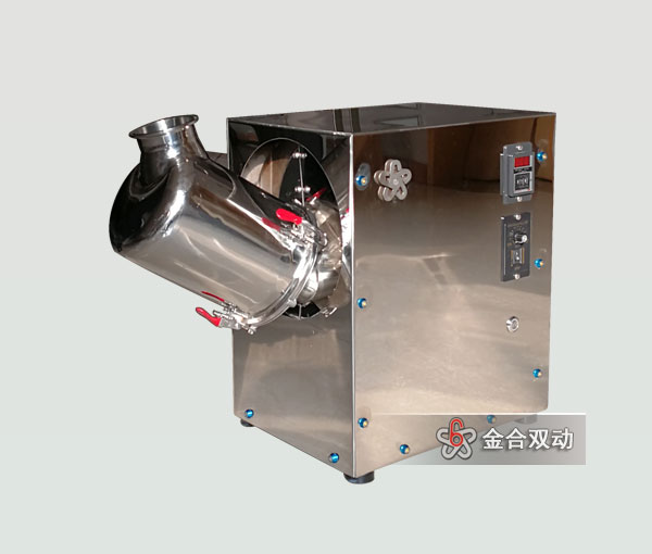 JHT試驗(yàn)室雙運(yùn)動混合機(jī)