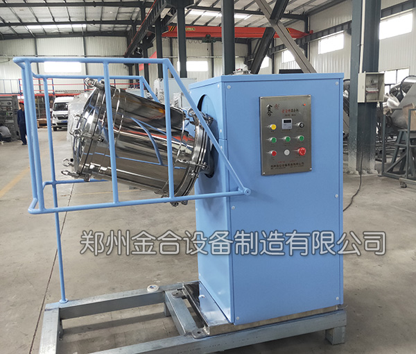 美泰樂電工定制雙運動三維混合機(jī)發(fā)貨了