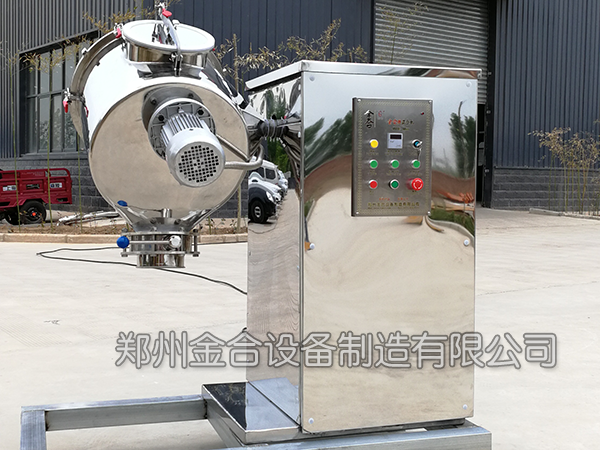 歡迎頤中煙草來我公司考察，高效三維混合機助力煙草行業(yè)