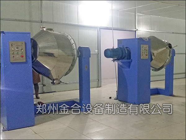 臥式混合機