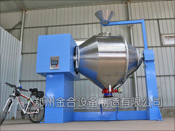 固體混合機