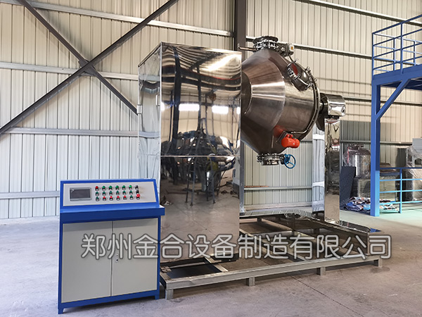 食品添加劑混合機(jī)
