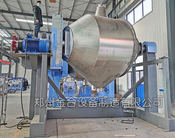 雙運動混合機
