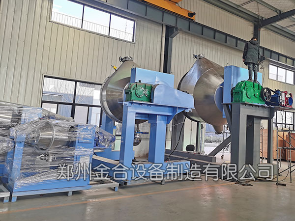 雙運動混合機