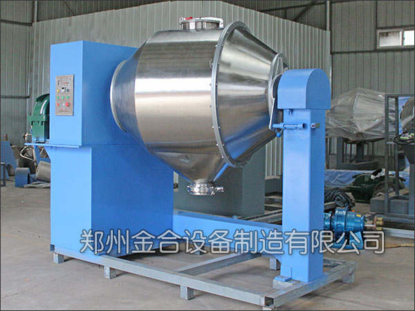 臥式混合機(jī)